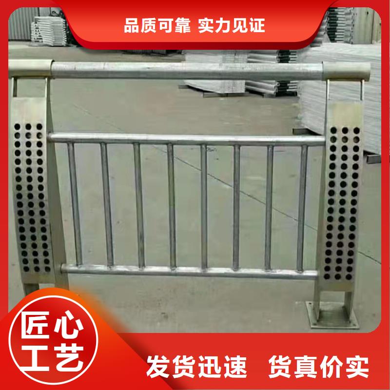 不銹鋼燈光欄桿選型方便