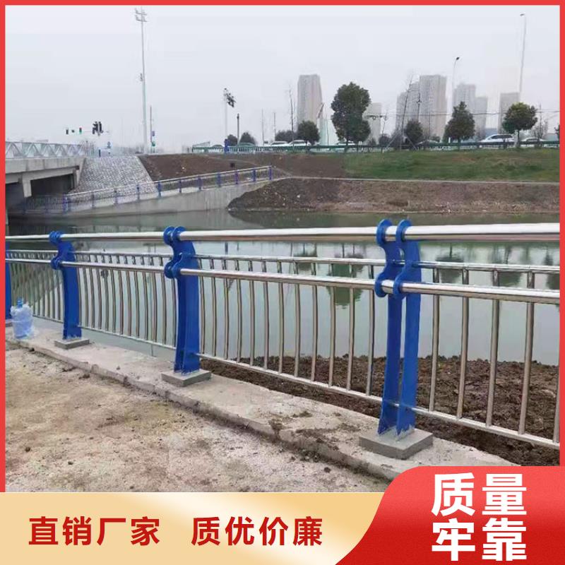 不銹鋼燈光欄桿選型方便