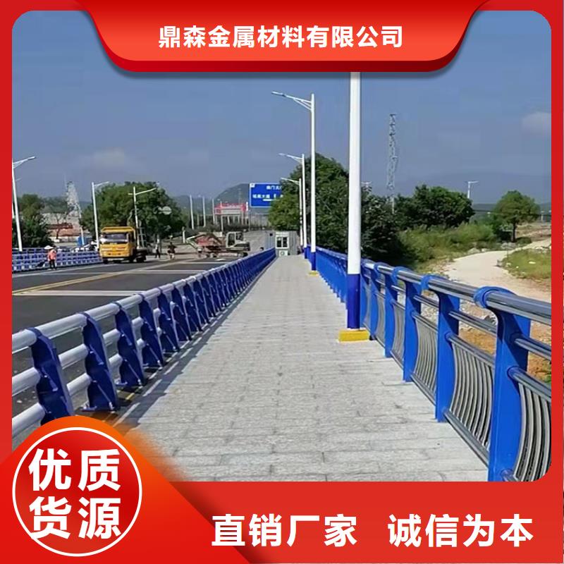 led燈光欄桿全網(wǎng)最低價(jià)