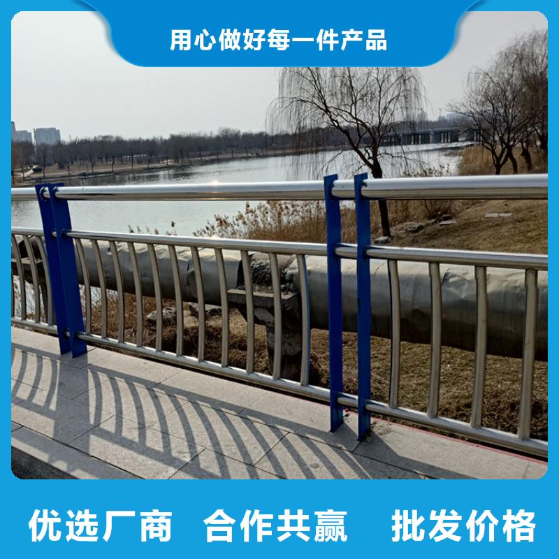 led燈光欄桿全網(wǎng)最低價(jià)