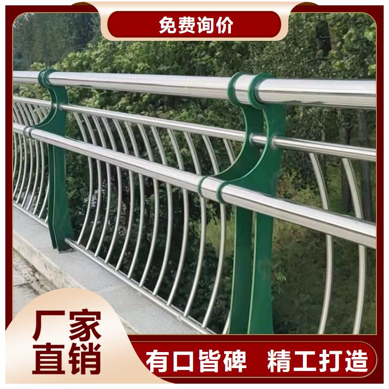 led燈光欄桿全網(wǎng)最低價(jià)