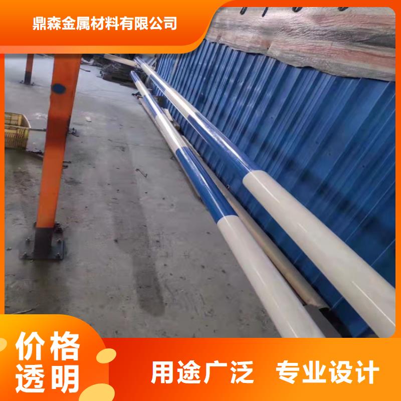 加工定制噴塑防撞護欄