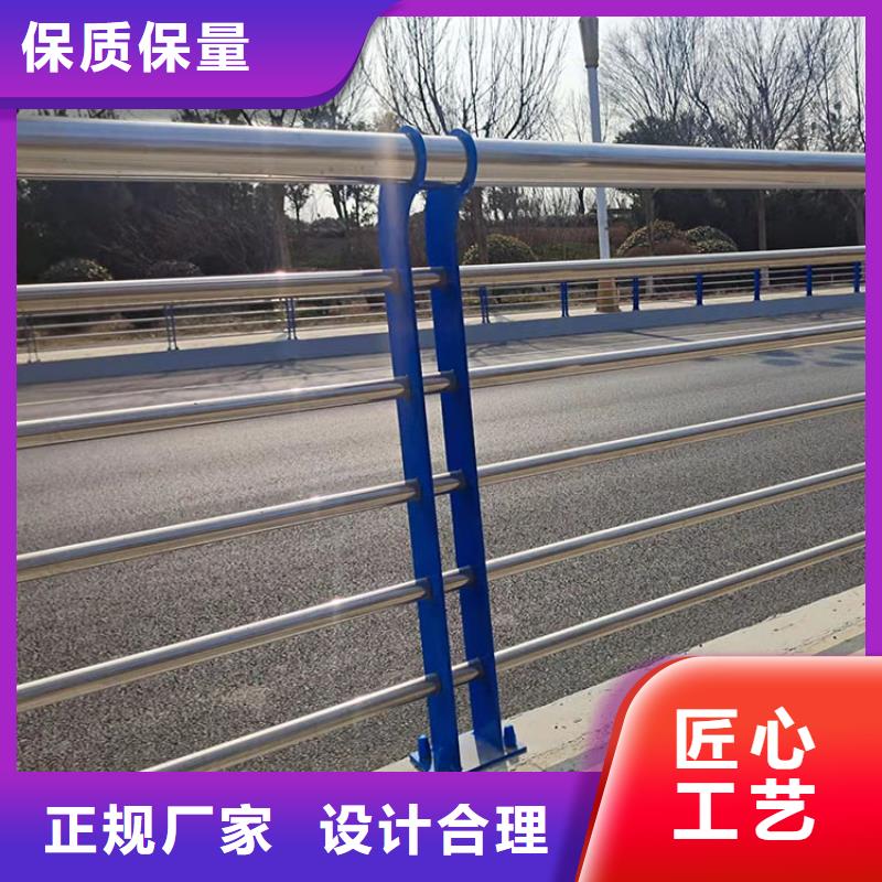 道路兩側(cè)隔離護(hù)欄-實(shí)業(yè)廠家