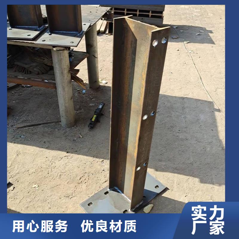 道路兩側(cè)隔離護(hù)欄-實(shí)業(yè)廠家