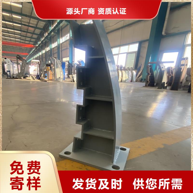 跨铁桥护栏今日加工已更新