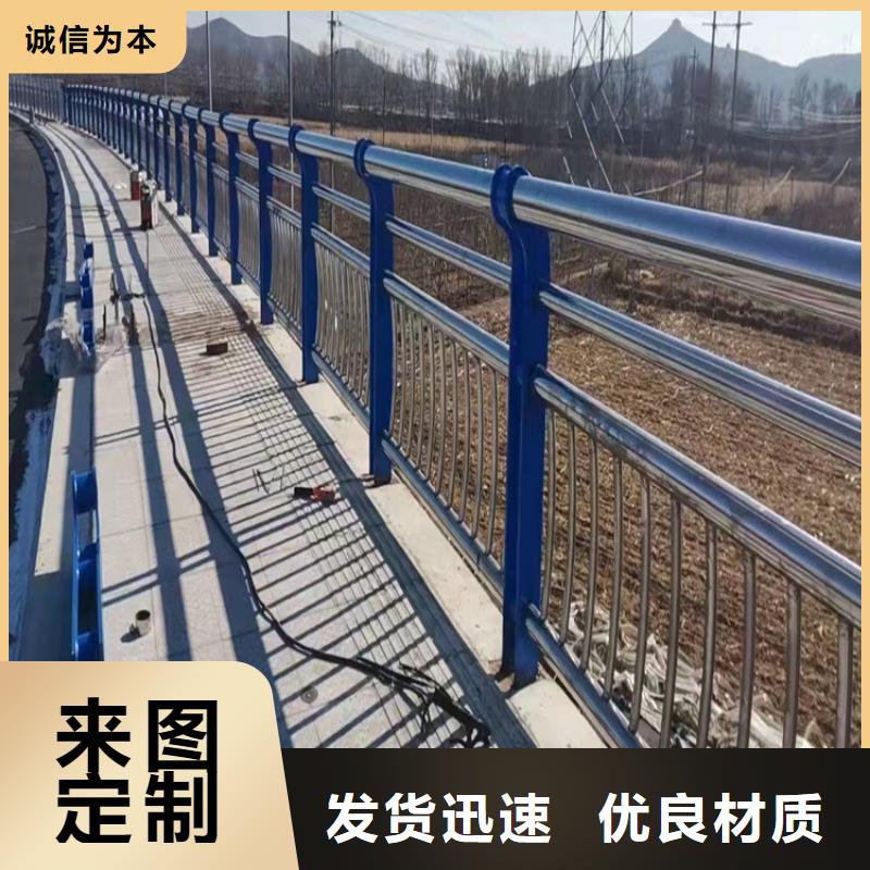 喷塑护栏一手报价