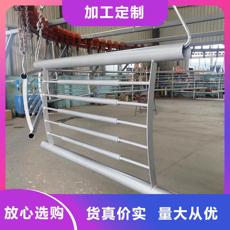 人行天橋欄桿期待與您合作
