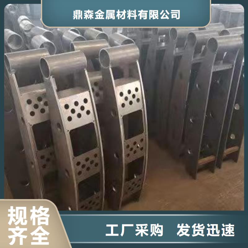 喷塑护栏一手报价