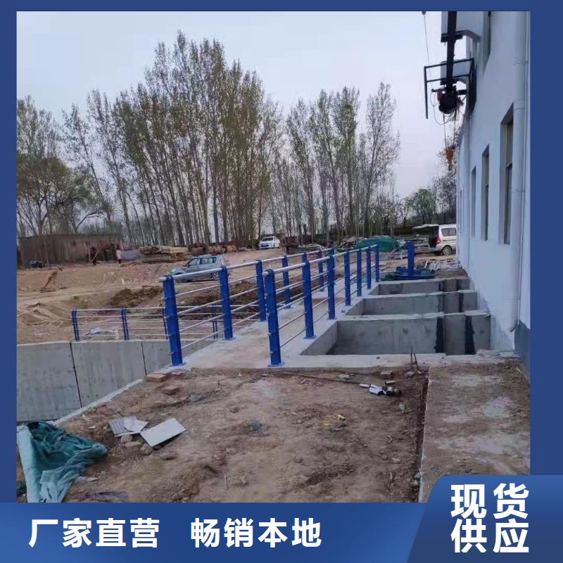 喷塑护栏一手报价