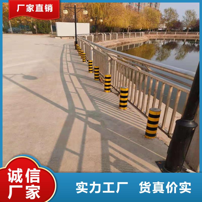 不銹鋼復(fù)合管防撞護(hù)欄實(shí)體大廠家