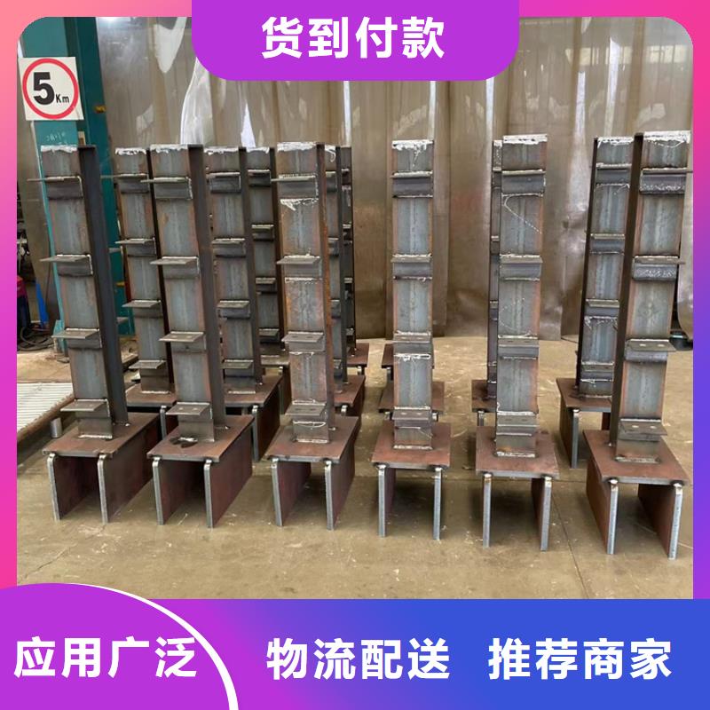 灯光河道栏杆2026已更新在线报价