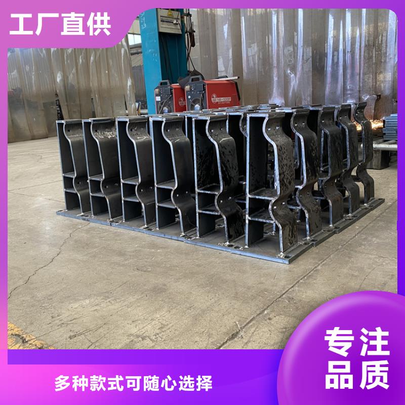 灯光河道栏杆2026已更新在线报价