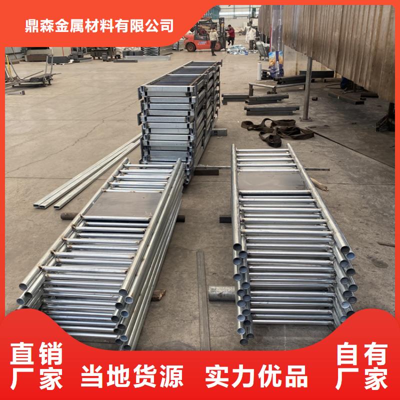 專業(yè)銷售不銹鋼復(fù)合管防撞護(hù)欄質(zhì)量有保證