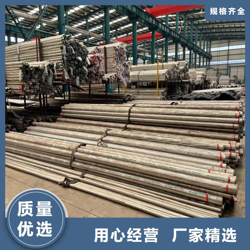 專業(yè)銷售不銹鋼復(fù)合管防撞護(hù)欄質(zhì)量有保證