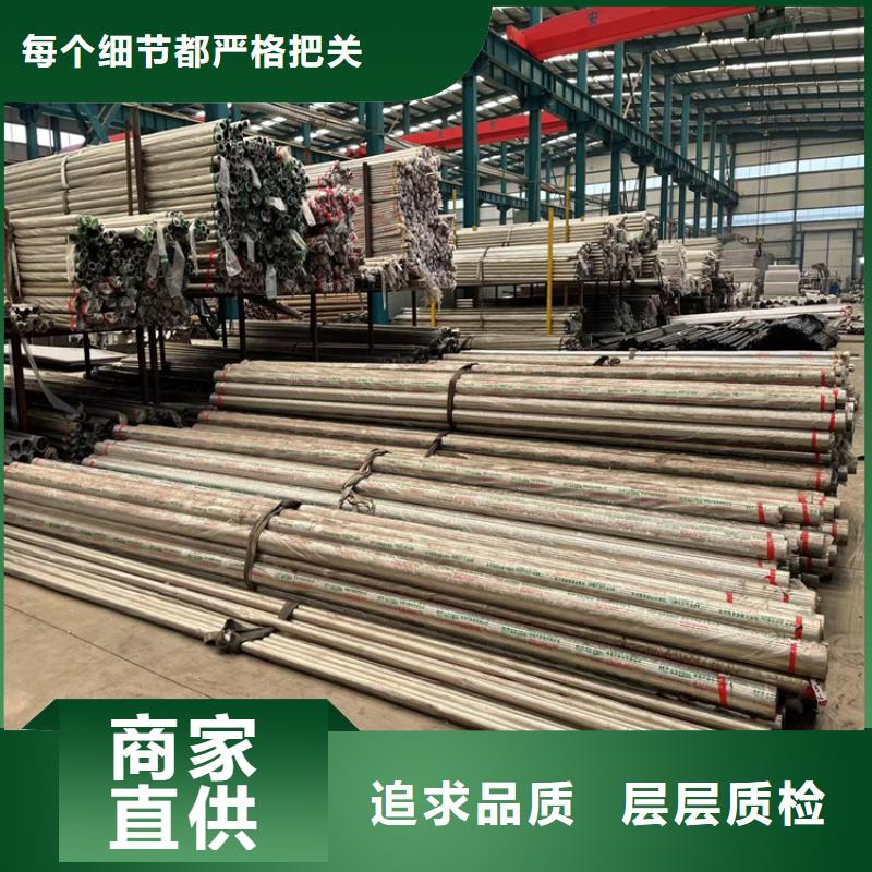不锈钢复合管桥梁护栏定制-厂家直销