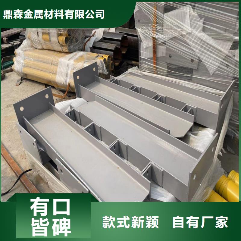 專業(yè)銷售不銹鋼復(fù)合管防撞護(hù)欄質(zhì)量有保證