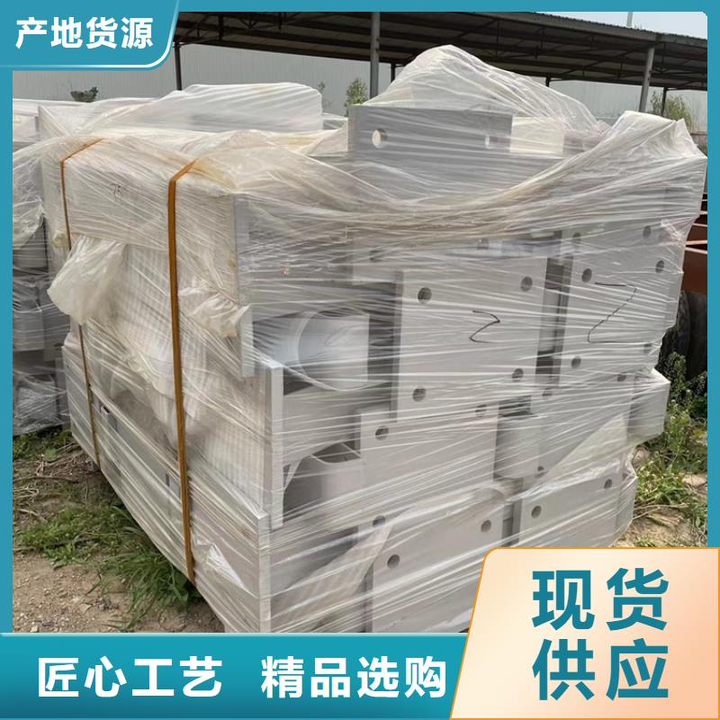 不锈钢复合管桥梁护栏定制-厂家直销