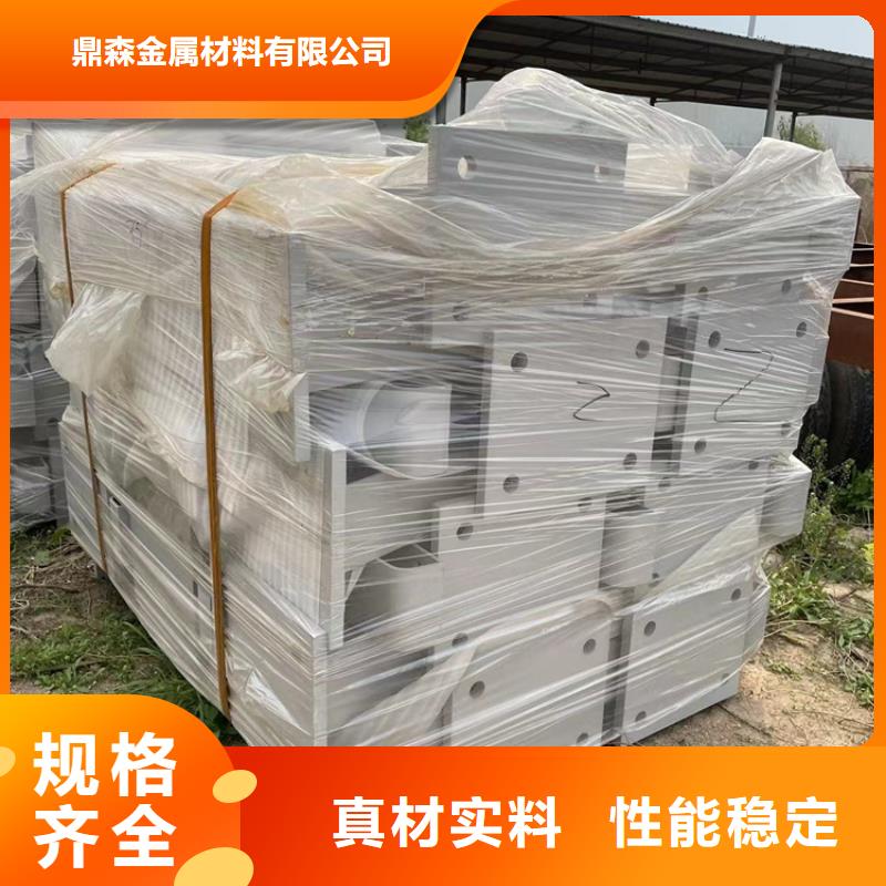 不銹鋼復(fù)合管用途