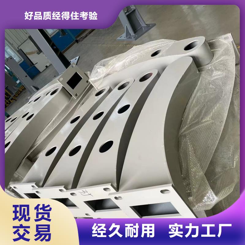 靠谱的不锈钢碳素钢复合管栏杆厂家