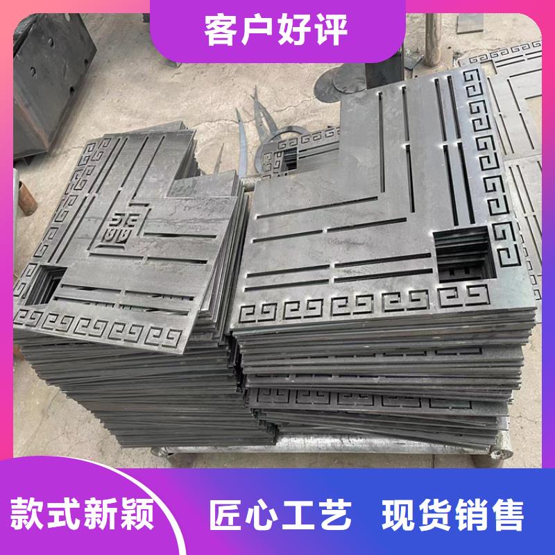 靠谱的不锈钢碳素钢复合管栏杆厂家