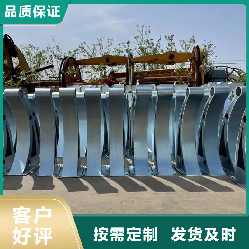 靠谱的不锈钢碳素钢复合管栏杆厂家