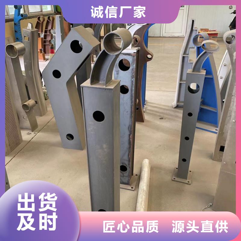 專業(yè)銷售橋邊護(hù)欄質(zhì)量有保證