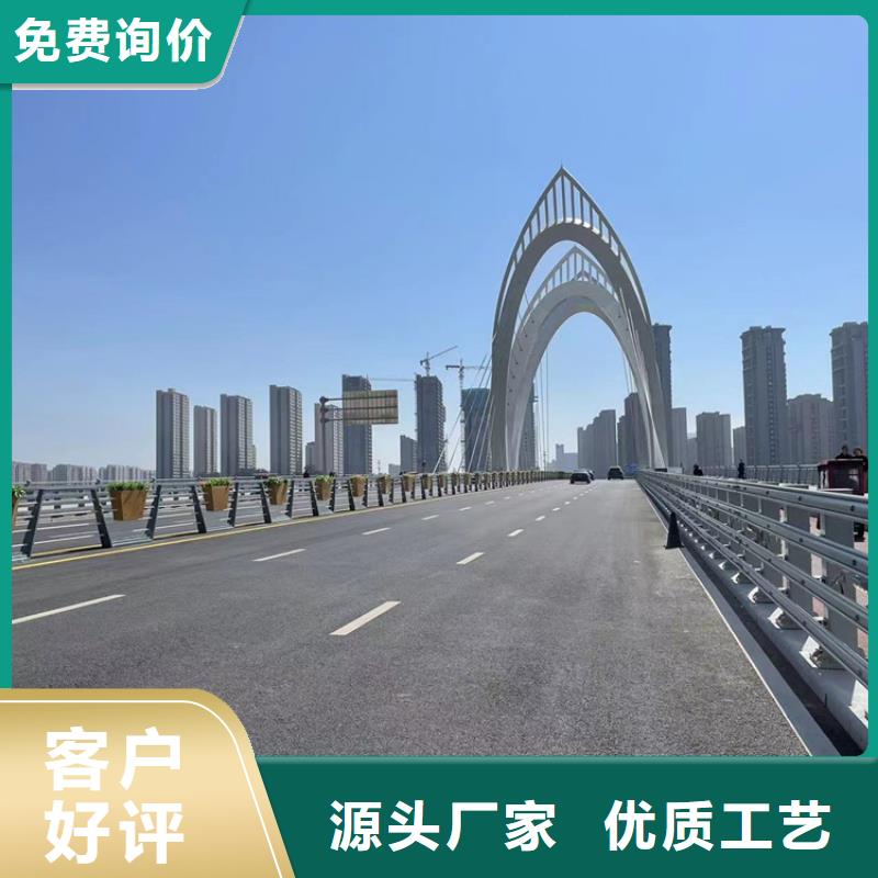 專業(yè)銷售橋邊護(hù)欄質(zhì)量有保證