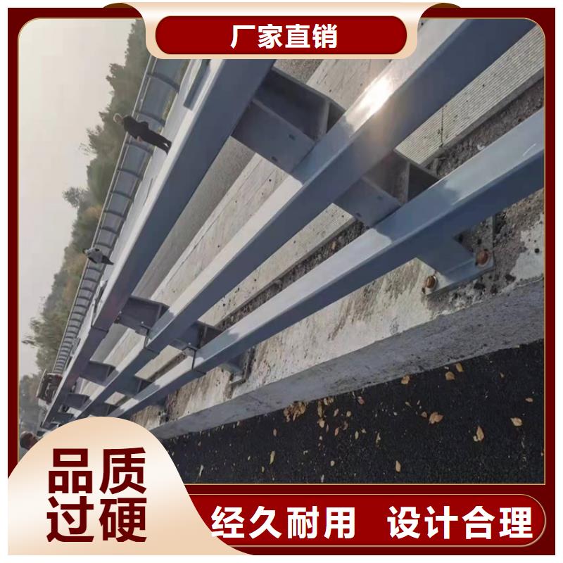 橋梁段防撞護欄、橋梁段防撞護欄廠家-找鼎森金屬材料有限公司