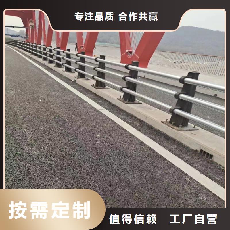 批发景观桥梁护栏厂家的批发商