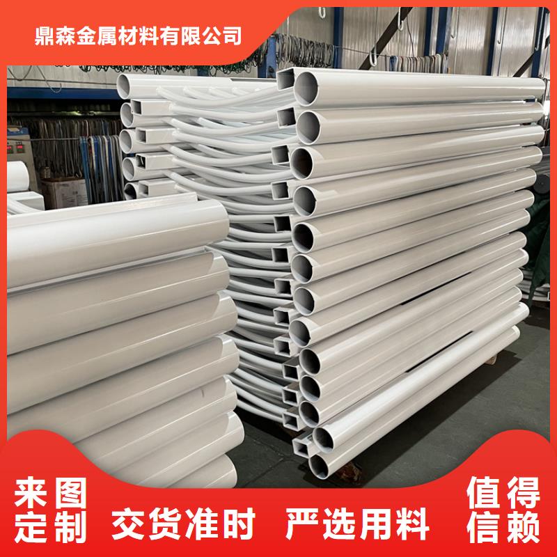 201不锈钢复合管护栏交通防撞围栏规格齐全