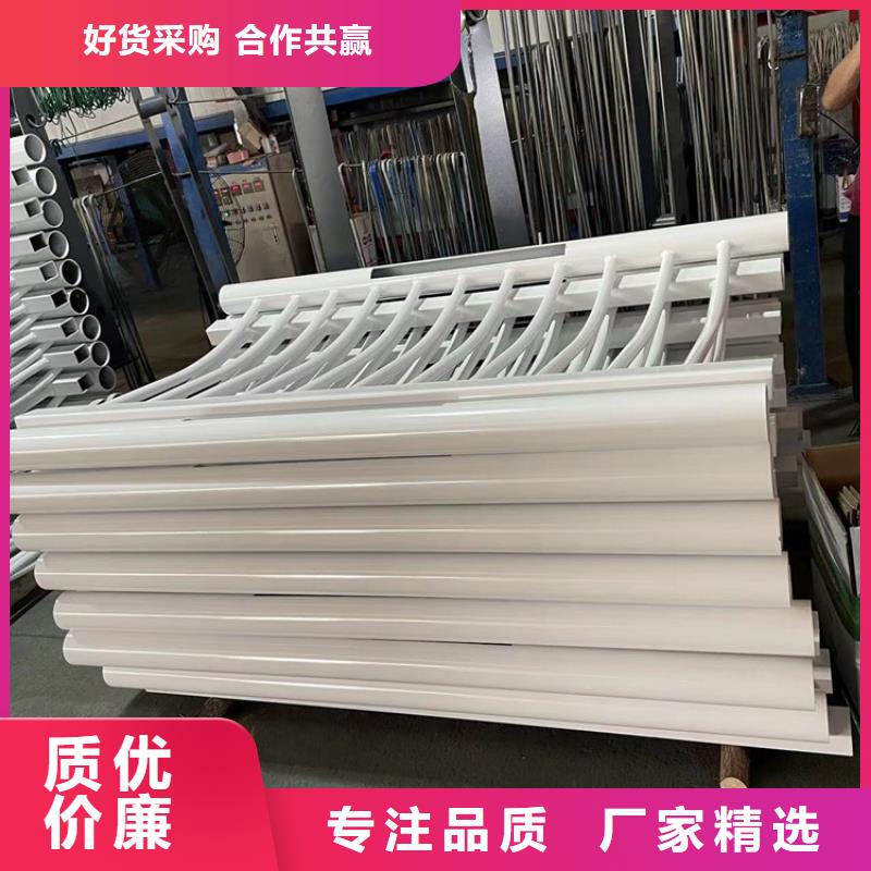 201不锈钢复合管护栏灯光防撞护栏现货直供