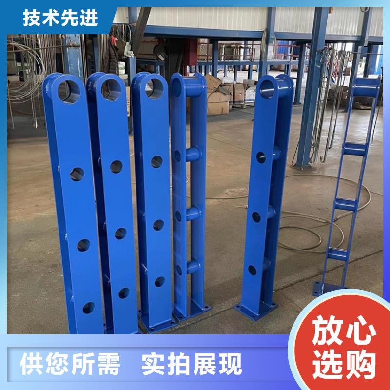 201不銹鋼復(fù)合管護(hù)欄【高速開(kāi)口欄網(wǎng)】按需設(shè)計(jì)
