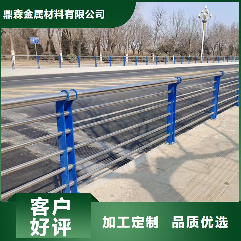 201不锈钢复合管护栏_立柱质量优选