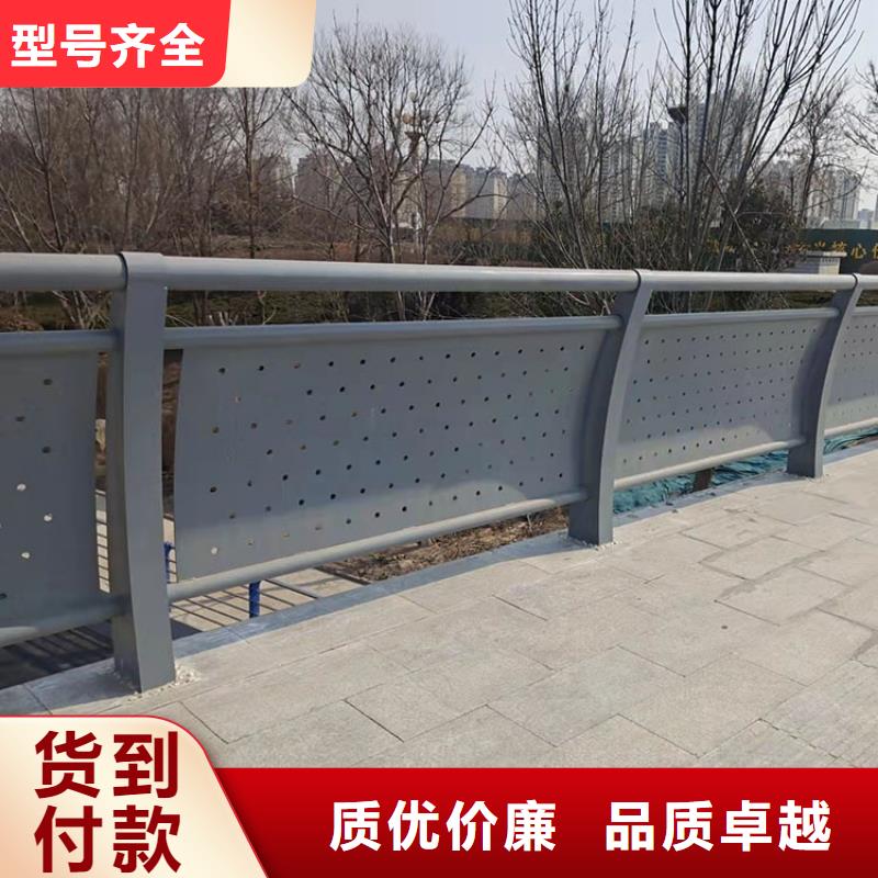 201不锈钢复合管护栏-【镀锌波形护栏】现货实拍