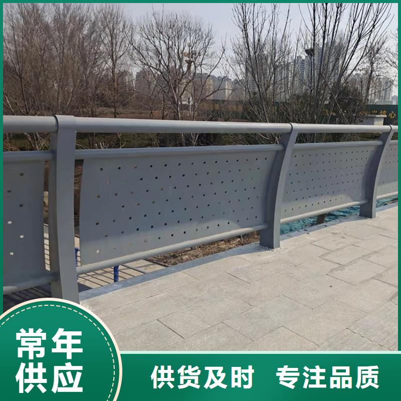 201不銹鋼復(fù)合管護(hù)欄橋梁景觀欄桿細(xì)節(jié)決定品質(zhì)