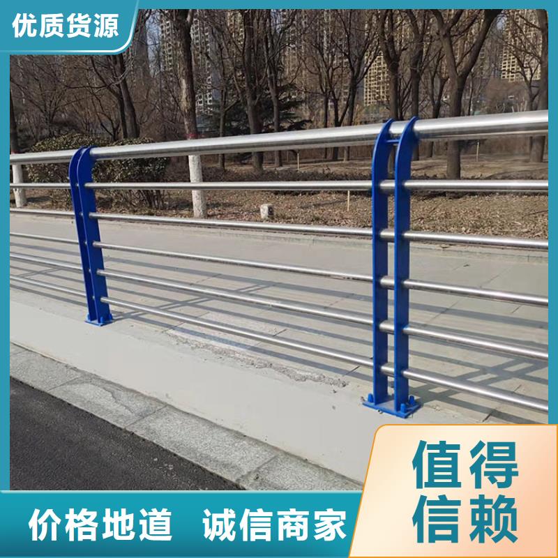 201不锈钢复合管护栏_立柱质量优选
