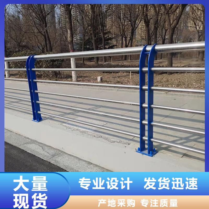 201不銹鋼復合管護欄橋梁防撞護欄來圖定制量大從優(yōu)