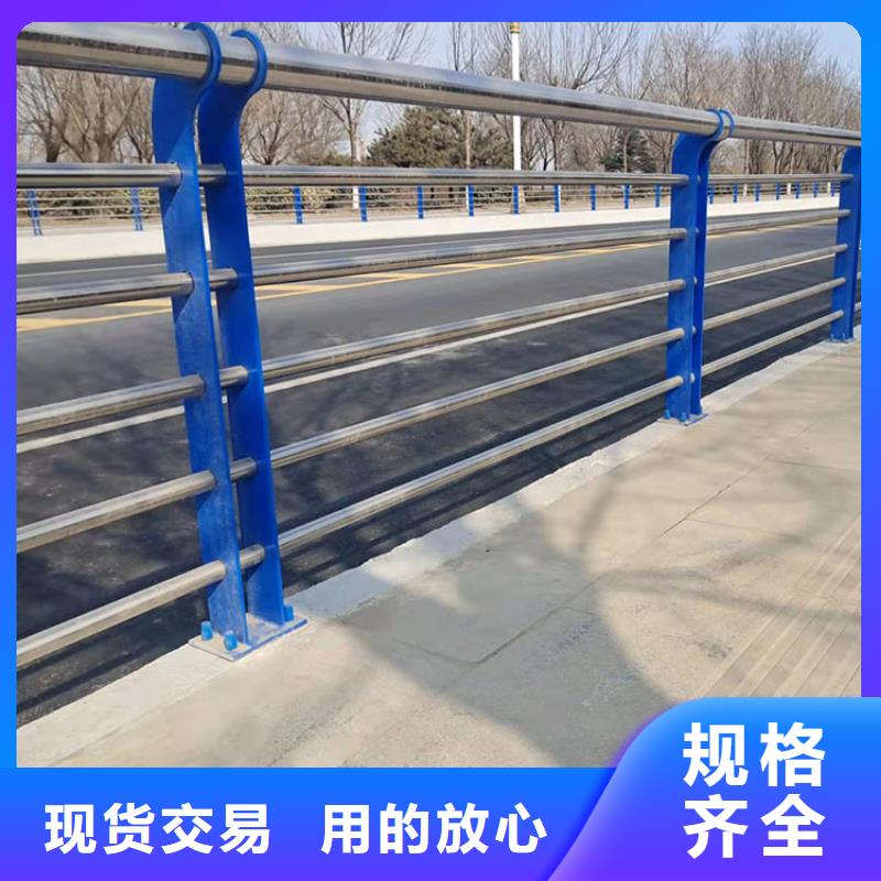 201不銹鋼復(fù)合管護(hù)欄不銹鋼欄桿重信譽廠家