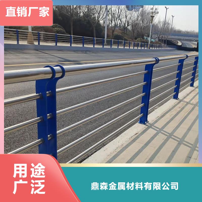 201不锈钢复合管护栏人行道栏杆性价比高