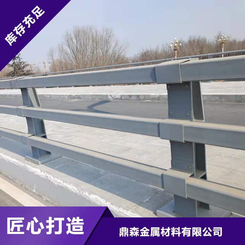 201不锈钢复合管护栏交通防撞围栏规格齐全
