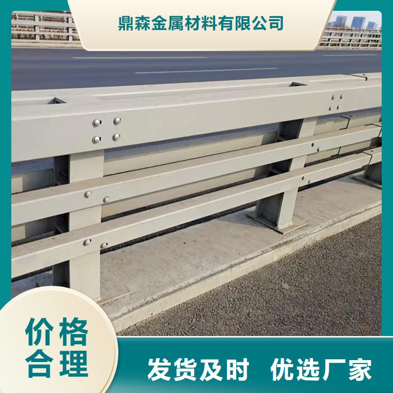 201不锈钢复合管护栏人行道栏杆性价比高