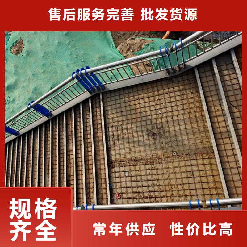 201不锈钢复合管护栏【桥梁护栏】信誉有保证