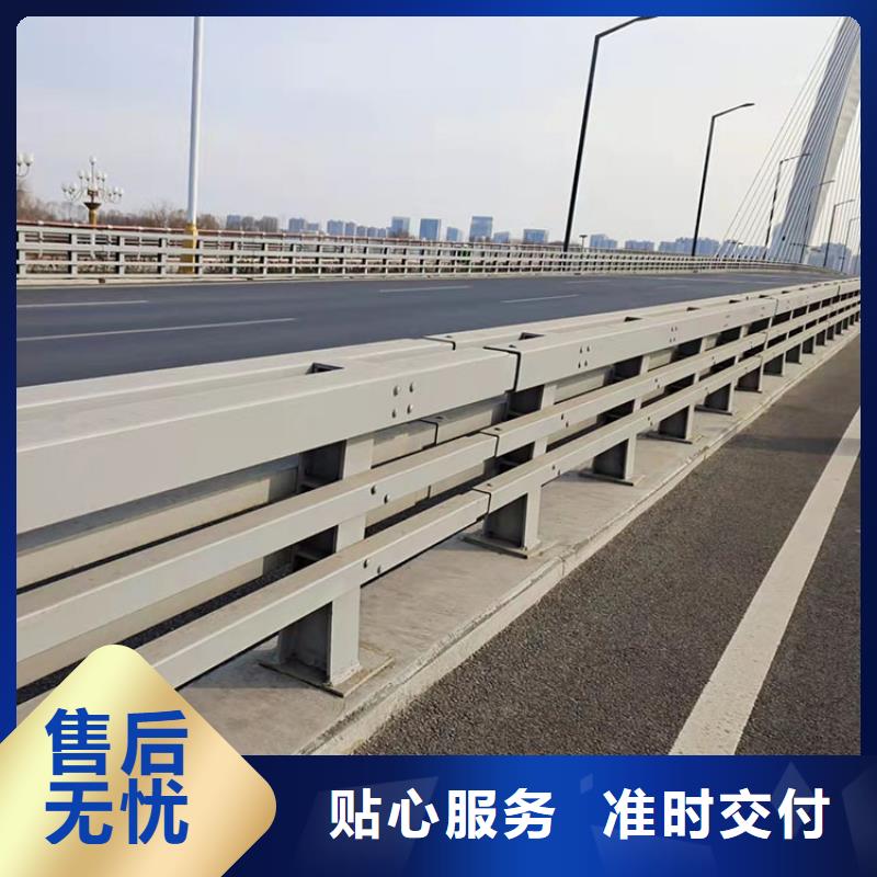 201不銹鋼復(fù)合管護(hù)欄市政護(hù)欄制造廠(chǎng)家
