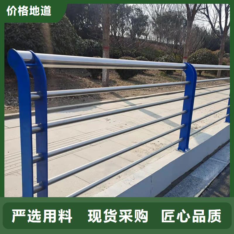 201不銹鋼復(fù)合管護(hù)欄_景觀護(hù)欄一致好評產(chǎn)品