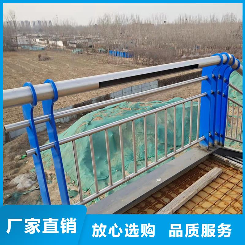 201不锈钢复合管护栏-【镀锌波形护栏】现货实拍