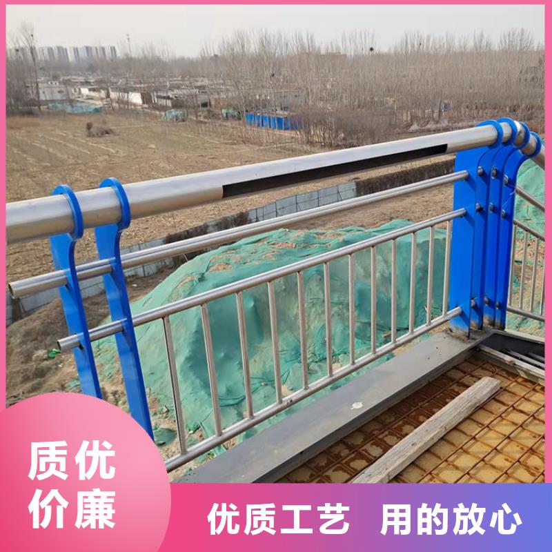 201不銹鋼復(fù)合管護(hù)欄【橋梁護(hù)欄】信譽(yù)有保證