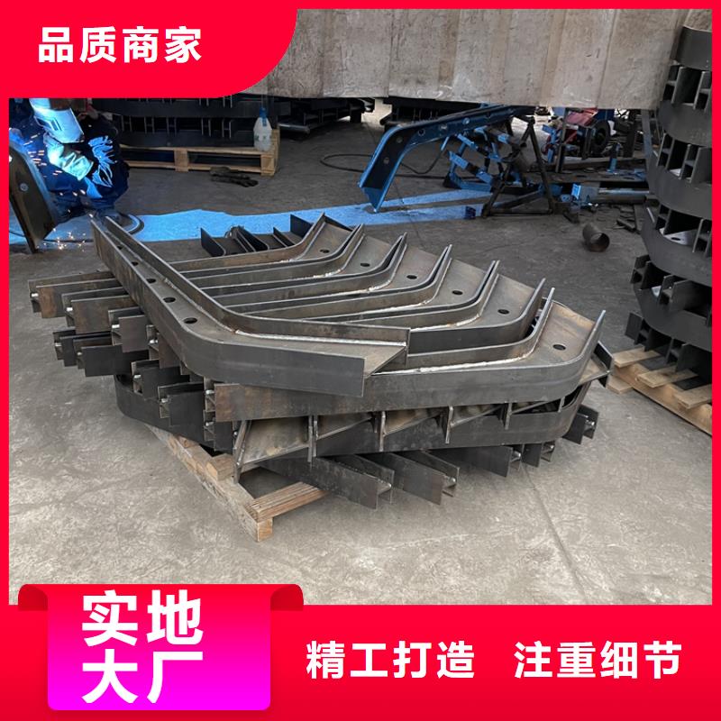 201不锈钢复合管护栏-【镀锌波形护栏】现货实拍