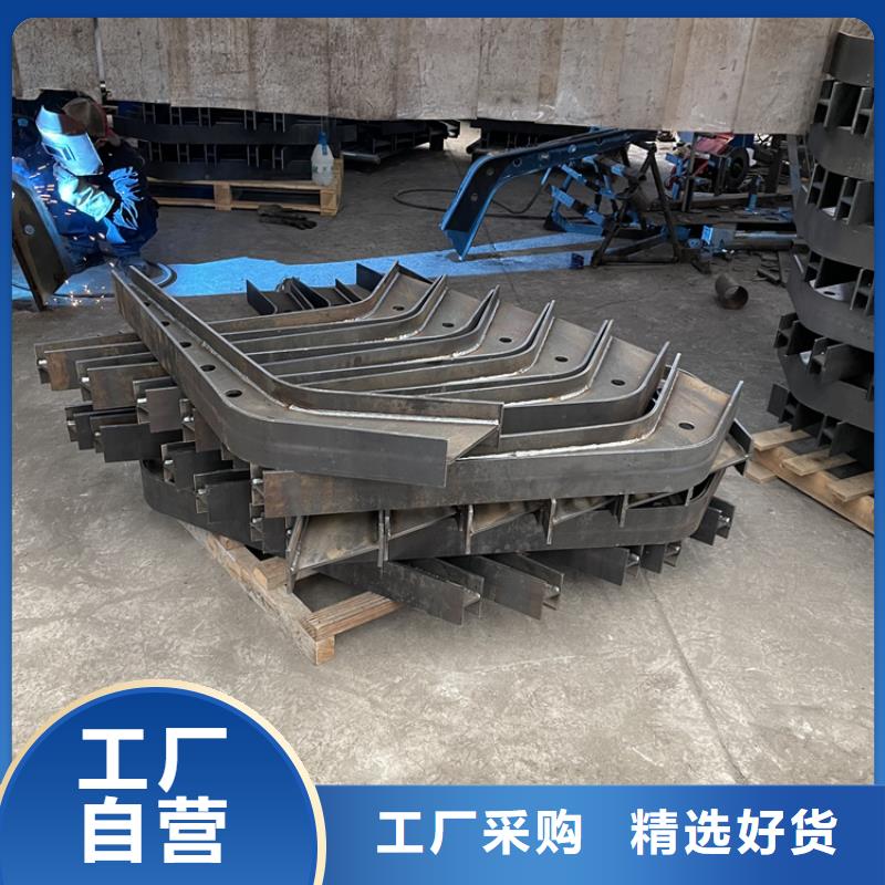 201不锈钢复合管护栏【桥梁护栏】信誉有保证