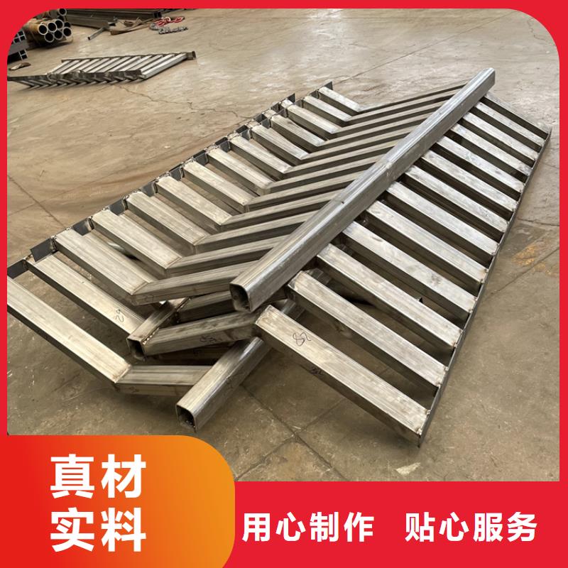 201不锈钢复合管护栏不锈钢复合管护栏专注细节专注品质