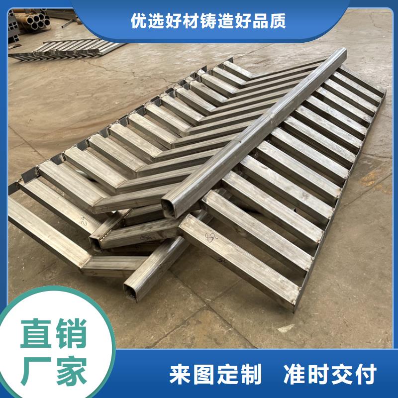 201不銹鋼復(fù)合管護(hù)欄不銹鋼立柱定制批發(fā)